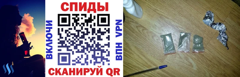 Бутират вода  дарк нет какой сайт  Фрязино  наркотики 
