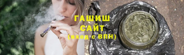 кокаин VHQ Аркадак