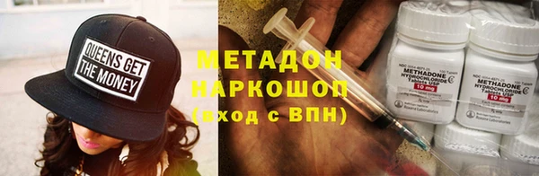 кокаин VHQ Аркадак