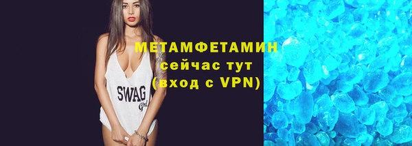 кокаин колумбия Переславль-Залесский