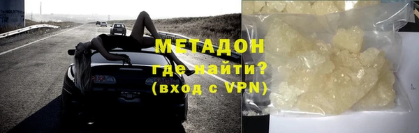 мяу мяу мука Пестово
