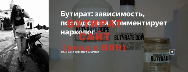 кокаин VHQ Аркадак