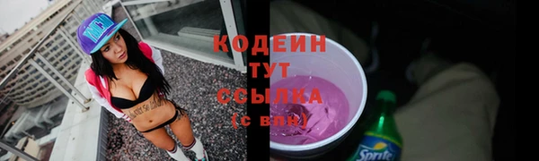 кокаин колумбия Переславль-Залесский