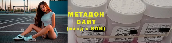 мяу мяу мука Пестово