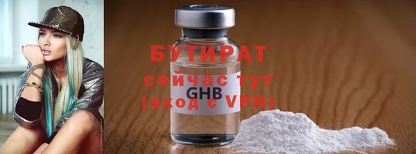 кокаин колумбия Переславль-Залесский