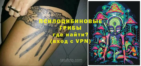 кокаин колумбия Переславль-Залесский