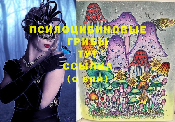 кокаин VHQ Аркадак
