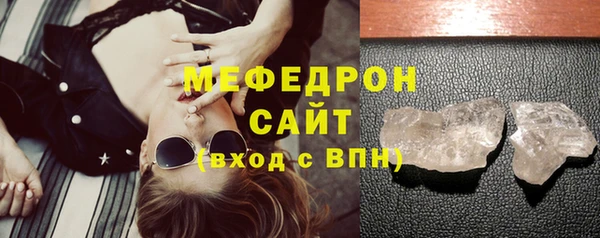 хмурый Пересвет
