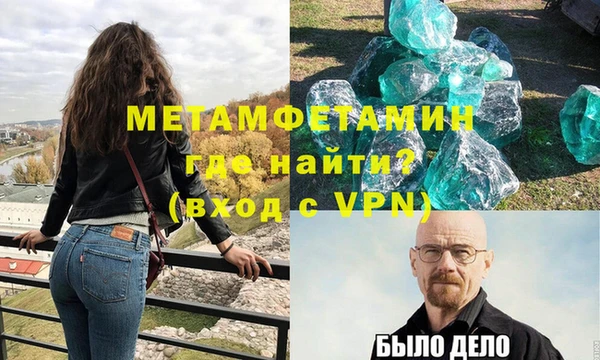 кокаин VHQ Аркадак