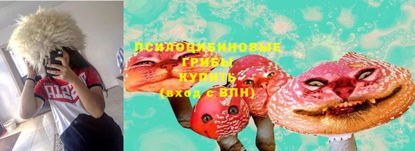 кокаин VHQ Аркадак