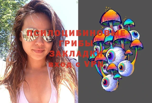кокаин VHQ Аркадак