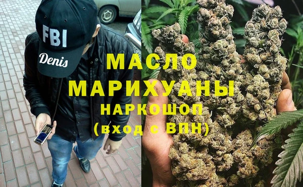 кокаин VHQ Аркадак