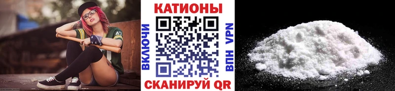 купить наркотики сайты  МЕГА вход  Меф мука  Фрязино 