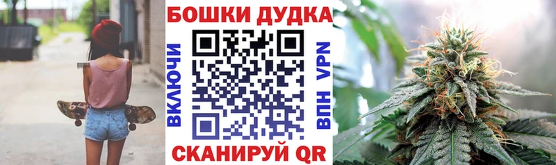 Канабис VHQ  Фрязино 